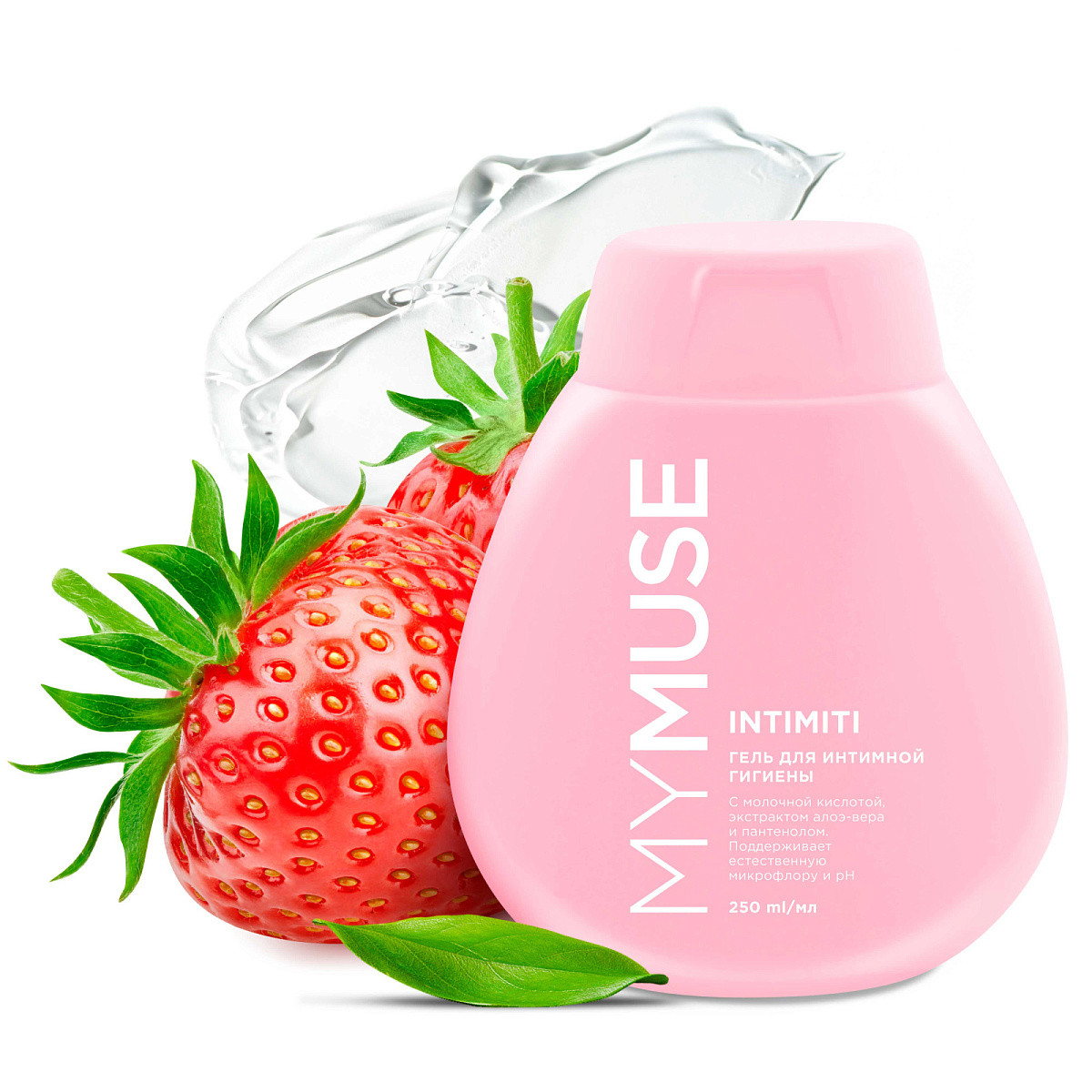 MYMUSE İntim gigiyena üçün gel (250 ml)